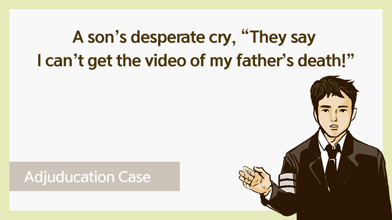 Cases 01_A brother's desperate cry